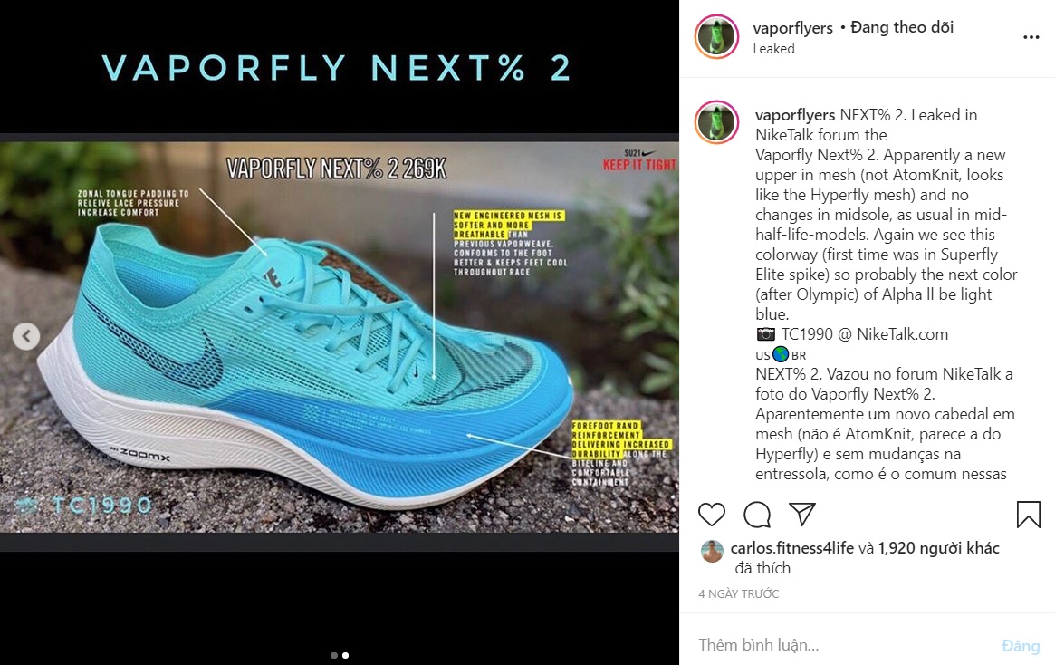 vapor fly next percent 2
