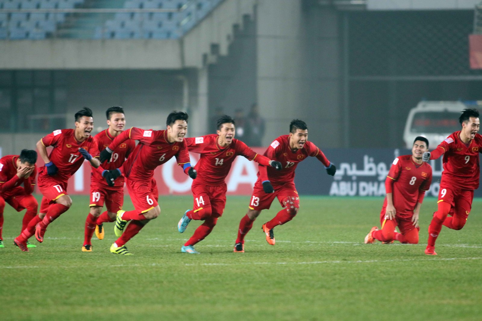 U23 Việt Nam - U23 UAE ngày 10/1 mấy giờ đá?