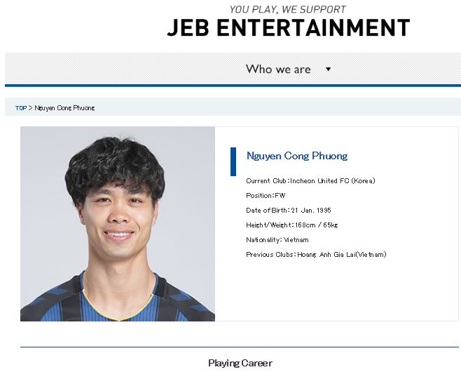 Thông tin của Công Phượng trong hồ sơ của JEB Entertainment