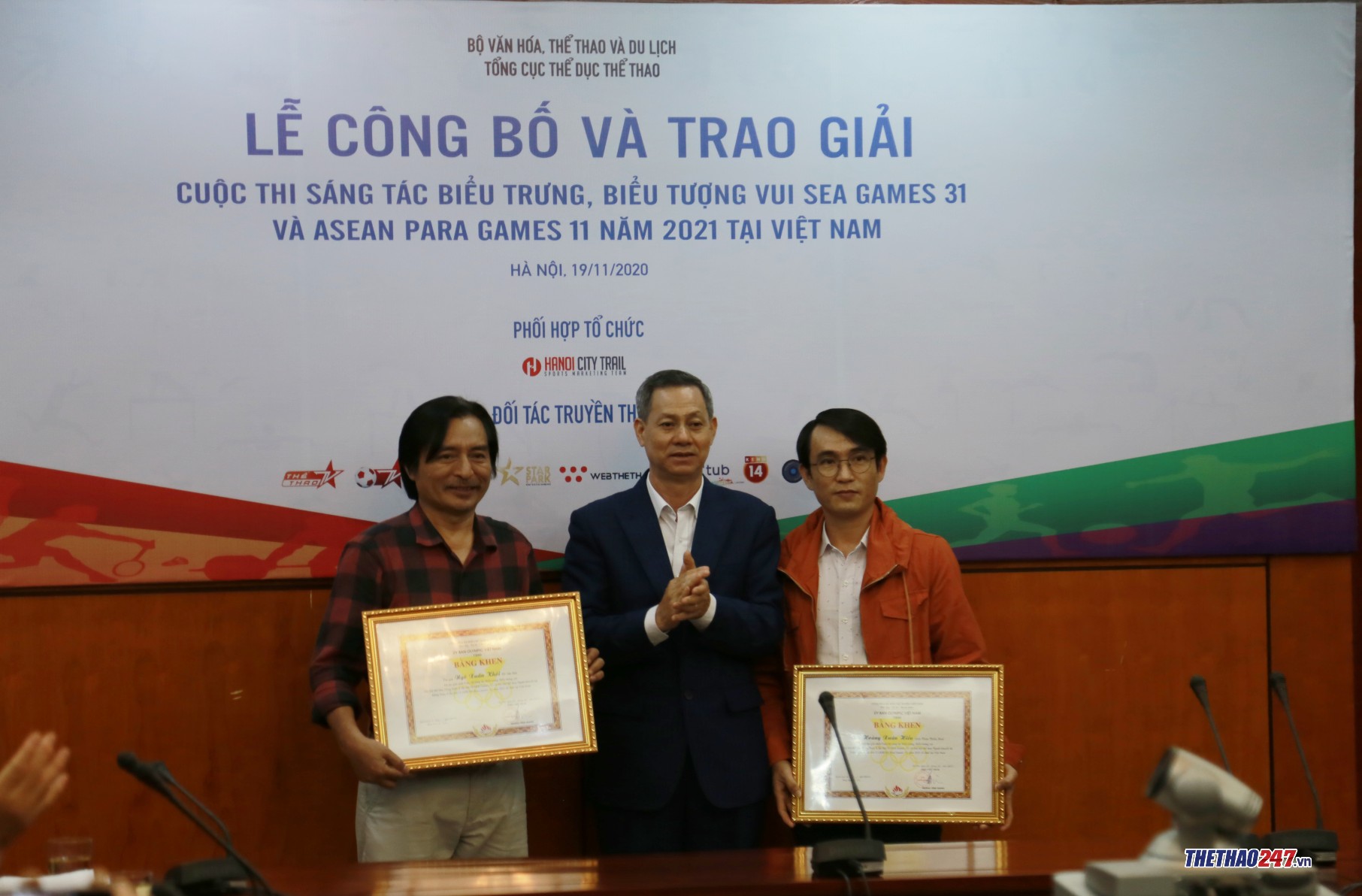 viet nam cong bo va trao giai cuoc thi sang tac logo linh vat sea games 31 143129 1 | Việt Nam công bố và trao giải cuộc thi sáng tác logo, linh vật SEA Games 31 Việt Nam công bố và trao giải cuộc thi sáng tác logo, linh vật SEA Games 31 Ảnh 1