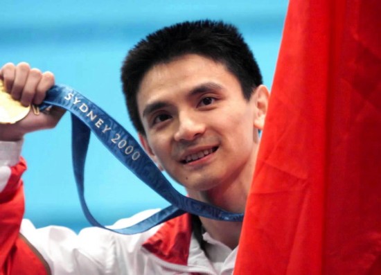 Hùng Nghê giành HCV tại Olympic 2000. Ảnh: Internet Olympic, Tôn Ngộ Không, Tây Du Ký, Hùng Nghê