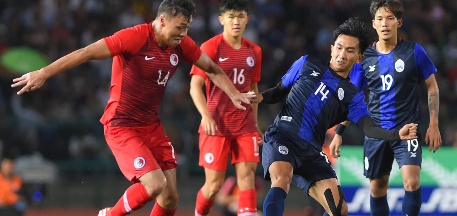 Campuchia có trận đấu đáng khen trước Bahrain Campuchia 0-1 Bahrain, Vòng loại World cup 2022