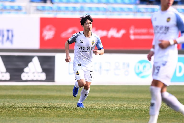 Công Phượng đang thi đấu trong màu áo Incheon United ở Hàn Quốc (Ảnh: Incheon) HAGL, Công Phượng, Incheon United